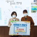 안성에너지 이미지