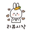 만세반점 이미지