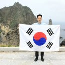 땅김의원 이미지