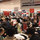 체크마트 이미지