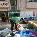온천2동-22 이미지