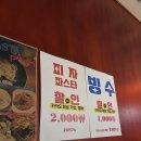 포차연구소 이미지