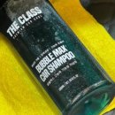 더맥스카워시 이미지