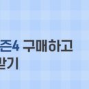 허그달