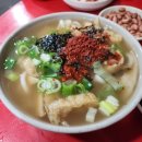 너랑나랑식당 - 보령시 | 너랑나랑식당