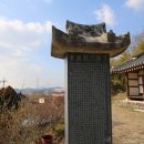 부여 황신 묘 이미지