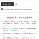 (주)오늘여행 네이버블로그