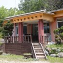 맑은계곡 이미지