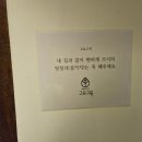 프라이빗 애월 민박 이미지