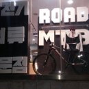 엠 바이크 이미지