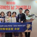 프로젝트 지(PROJECT G) 서울복지신문