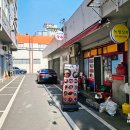 사천촌국수 이미지