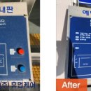 예당케어 이미지