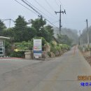 와초리농장 이미지