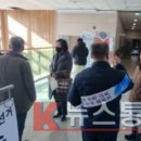 교현안림동 행정복지센터 | 충주시, 공인중개사 대상 민원 사례 기반 실무교육 실시