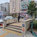 구우당범일역점