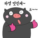 예인보석 - 북구 공항로 69 | 예인보석