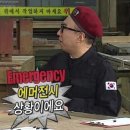 소랑제과 이미지