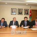 자원태양광발전소 이미지