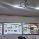 진주손만두 즉석떡볶이 | 군포 맛집 '진주손만두' 당정 즉석떡볶이 한세대맛집