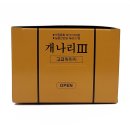 대신상사
