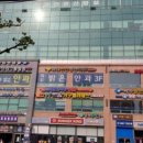 엠에이치타워 이미지