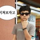 (주)파브르