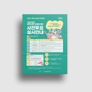 대산면주민자치센터 이미지