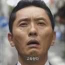 본가 신의주 찹쌀순대 이미지