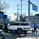 유성주유소 이미지