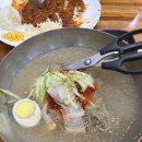 왕냉면왕돈까스 | [일산] 왕냉면&amp;왕돈까스