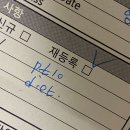 휘트니스꿈&필라테스 이미지