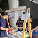 서울강북지역자활센터-달보드레 이미지