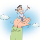 다드림한의원 이미지