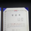 일진대리점 Daum카페