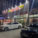 유성숯불갈비 이미지