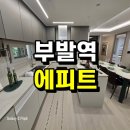 종합운동장 주출입구 주변 이미지
