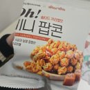 프랑스자수 (강좌번호 : 11 ) | 2025년 |•̅ᴗ•̅)ﾉ"