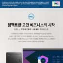 NO.1 PC 이미지