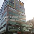 반도노래연습장 이미지