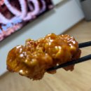 원미강정 | (내돈내산) 최애 닭강정 맛집 n번째 구매 베르네 닭강정 구매후기