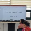 성인문해교육 학력인정과정 | 2026년 성인문해 학력인정프로그램 입학식