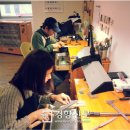 손재주공방