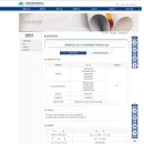 대학원 석사과정모집 (한림국제대학원대학교 국제방사선학과 석사과정) 이미지