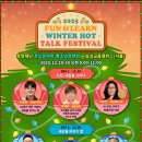 사임당로23길 27 (1) 이미지