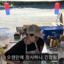 단골푸드 이미지