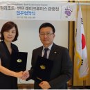 (주)용평리조트 이미지