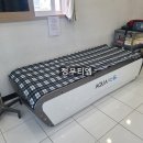 아쿠아라인