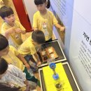 고실초교병설유치원 이미지