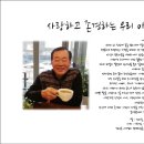 로사약국 이미지
